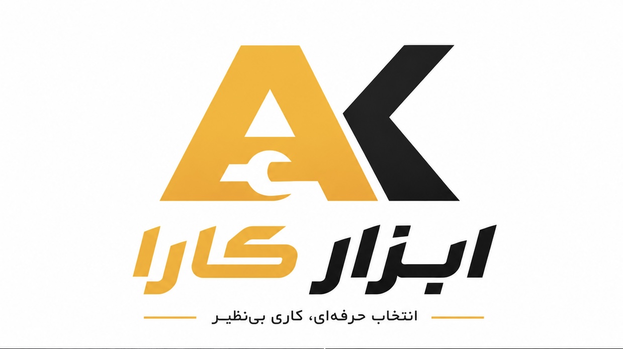 ابزار کارا